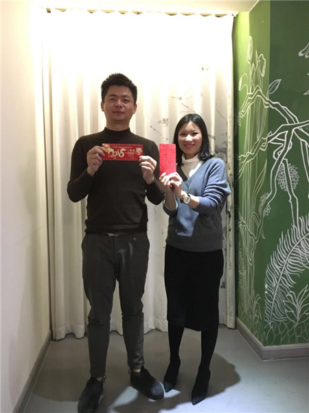 歲末狂歡！2018 IDAC彥翔設(shè)計迎新答謝年會  