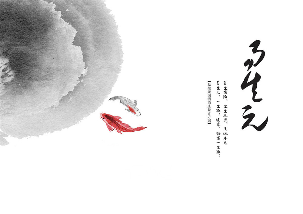 焦作主題酒店設(shè)計