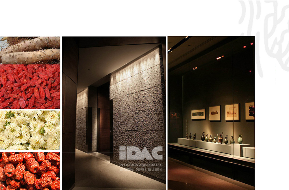 焦作主題酒店設(shè)計