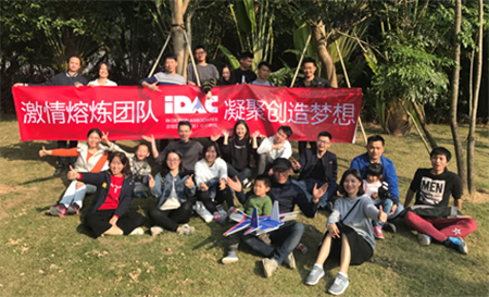 冬日FUN歌，IDAC彥翔設(shè)計集體暖冬采風(fēng)活動圓滿落幕